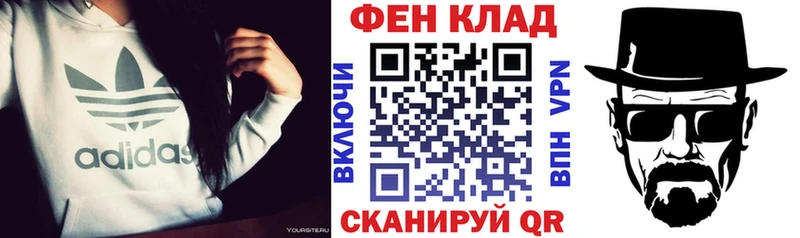 как найти наркотики  мега рабочий сайт  АМФ Premium  Пудож 