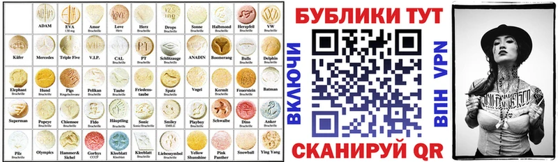 ссылка на мегу онион  Пудож  нарко площадка формула  ЭКСТАЗИ 280мг 
