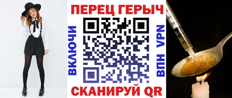 кракен ССЫЛКА  Пудож  ГЕРОИН Heroin 