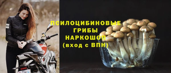 кокаин колумбия Михайлов