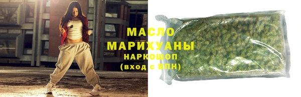 а пвп мука Абинск