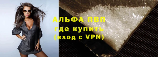 кокаин колумбия Михайлов