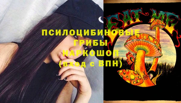 а пвп мука Абинск
