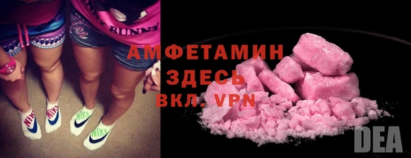 мяу мяу мука Абаза