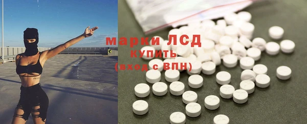 а пвп мука Абинск