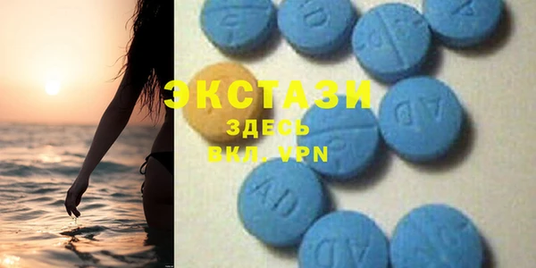 а пвп мука Абинск