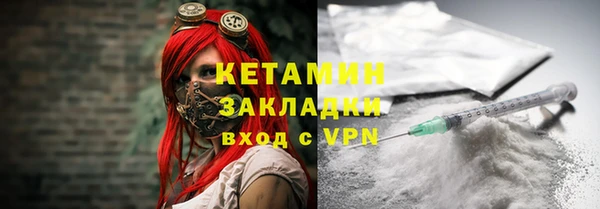 шишки Абдулино