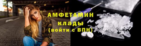 мяу мяу мука Абаза