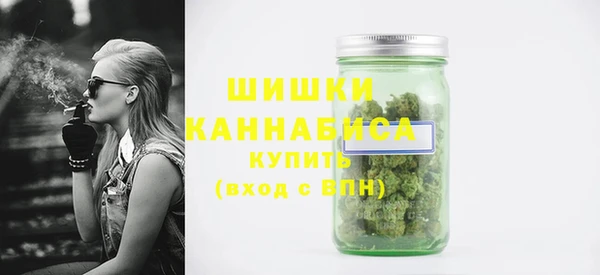 а пвп мука Абинск