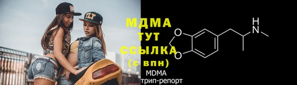Альфа ПВП Алексеевка