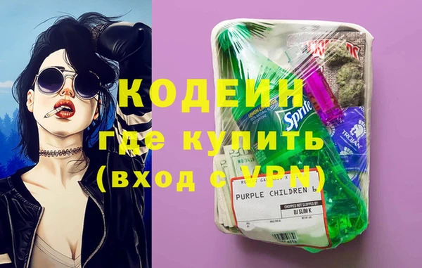 а пвп мука Абинск