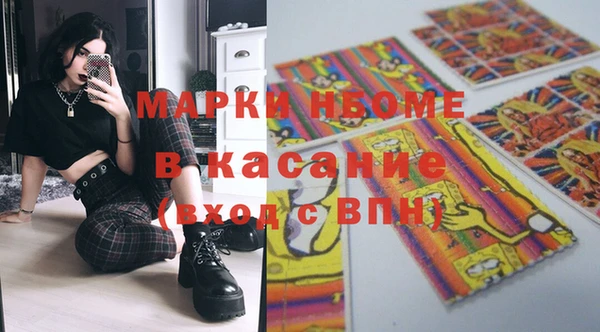 мяу мяу мука Абаза