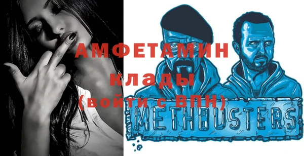 а пвп мука Абинск