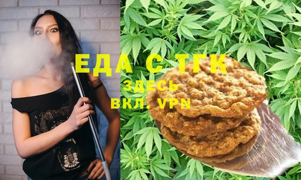 шишки Абдулино