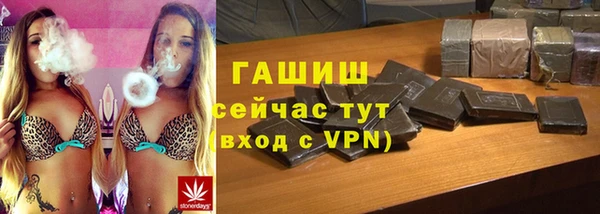 мяу мяу мука Абаза