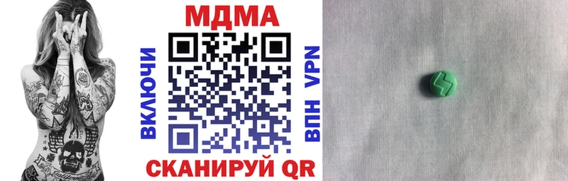 MDMA Molly  kraken онион  Пудож  купить наркотик 