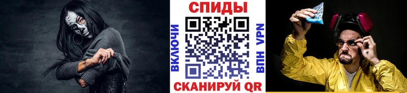МЕТАМФЕТАМИН витя  MEGA как войти  Пудож 