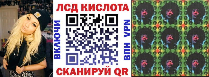 Наркотические марки 1500мкг  blacksprut ссылки  Пудож 